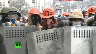 Маски революции. Киев