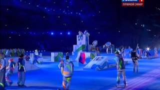 Закрытие Паралимпийских игр 2014 Россия