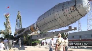 Пуск РКН Союз-2-1Б с КА Метеор-М №2
