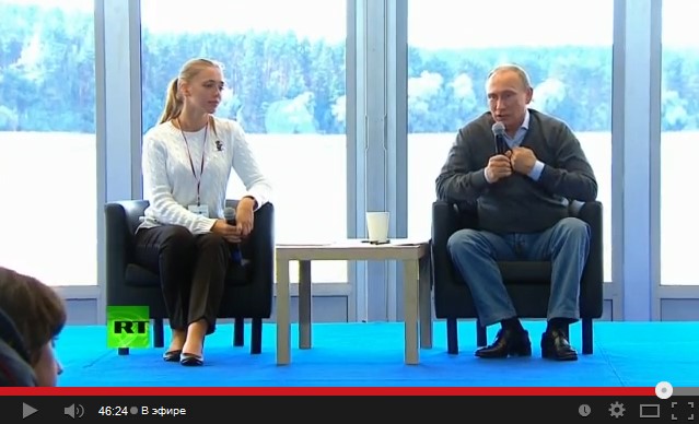 Путин на молодежном форуме «Селигер-2014»
