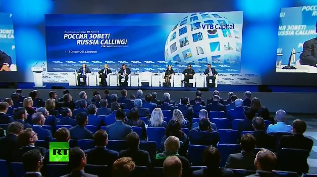 Путин на инвестиционном Форуме ВТБ «Россия зовет»
