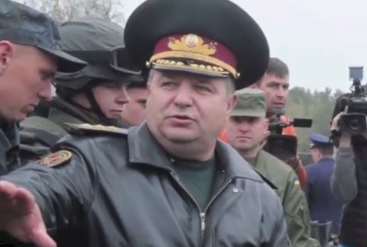 Новый Министр обороны Украины