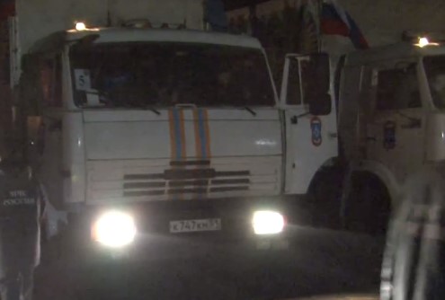 Седьмой по счету гуманитарный конвой в Новороссию