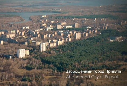 Чернобыль сейчас - видео и фото