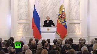 Послание Путина Федеральному собранию 4 декабря 2014