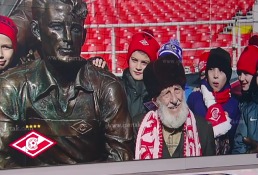 Спартак подарил 500000 рублей ограбленному 102-летнему Отто Фишеру