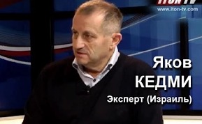 Яков Кедми: Русские С-300 лучше американских Пэтриот