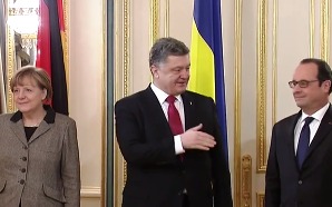 ЕС откладывает введение безвизового режима с Украиной