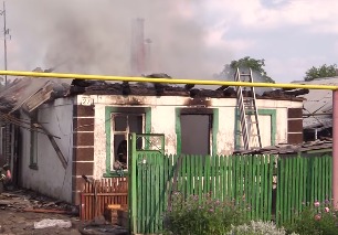 Четыре мирных жителя погибли в Кировском районе Донецка