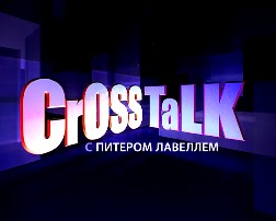 CrossTalk: и снова Майдан?