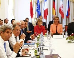 Соглашение по ядерной программе Ирана достигнуто