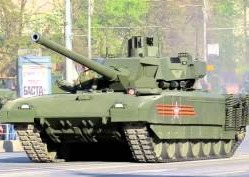 Танк Т-14 Армата на выставке вооружений Russia Arms Expo-2015