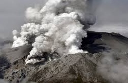 Проснулся вулкан Асо в Японии