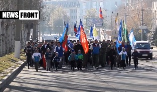 Луганск: День Народного Единства – Русская пробежка