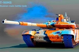 Т-90МС на выставке вооружения в Нижнем Тагиле