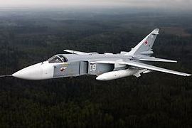Видео: Обнародование данных черных ящиков сбитого Су-24