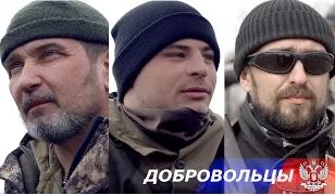 Фильм: Полигон - Добровольцы (3 серия)
