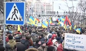 Антиправительственный митинг на Майдане в Киеве