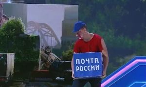 КВН Проигрыватель - Открытие сезона Сочи (Красная поляна)