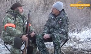 Валерий Кузенков: Охота на лося