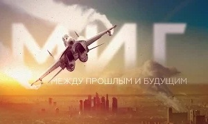 Русское оружие: Эфир от 16.04.2016
