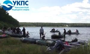 Открытый чемпионат Челябинской области по подводной охоте на озере Б.Кисегач