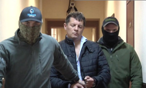 ФСБ задержала украинского шпиона с поличным (Романа Сущенко)