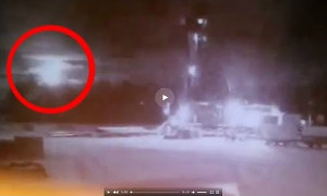 В Бурятии у озера Байкал упал метеорит