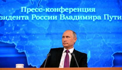 Почему перенесли Большую пресс-конференцию Путина