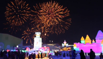Международный фестиваль льда и снега в китайском Харбине