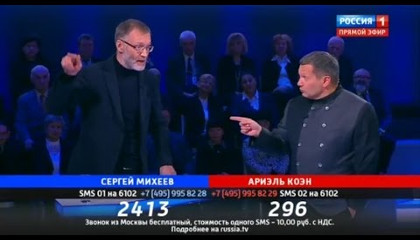 Михеев против Ариэля Коэна (19.01.2017)