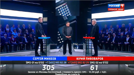 Поединок: Михеев против Пивоварова - 02.03.2017
