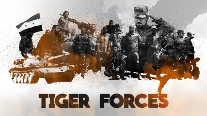 Сирийский армейский спецназ - Силы Тигра | SYRIAN ARMY’S TIGER FORCES