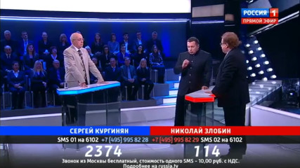 Поединок: Кургинян против Злобина от 30.03.2017
