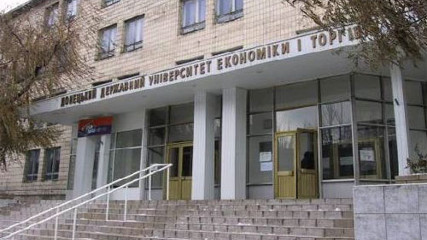 В университете в центре Донецка произошел теракт