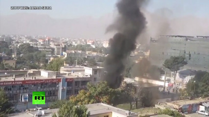 Видео с места взрыва, где погибли 35 человек (Кабул)