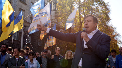 Митинг Саакашвили в Киеве (прямой эфир)