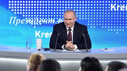 Большая пресс-конференция Путина 2017