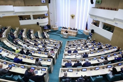 Прямая трансляция заседания Совета Федерации, по защите государственного суверенитета.