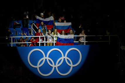 Трансляция: Презентация мужской сборной России на Олимпийские игры 2018
