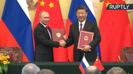 Владимир Путин и Си Цзиньпин (Итоги переговоров в Пекине)