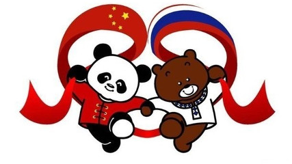 Китайский телеканал на русском языке
