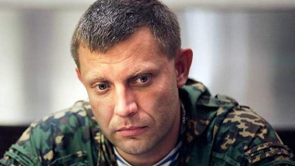 Главу ДНР Захарченко убили в Донецке