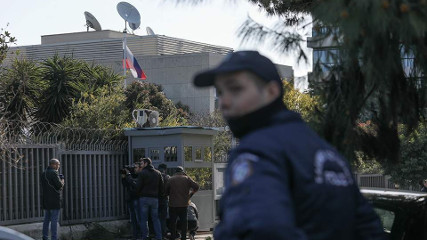 Афины: Неизвестные бросили гранату возле консульства РФ