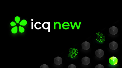 Новая ICQ (Windows, Linux, Mac, Web)
