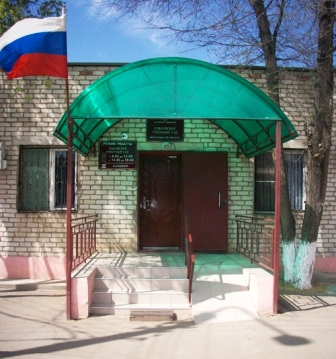 Ольховский районный суд