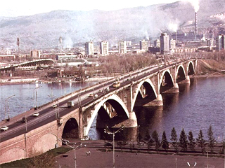 Красноярск