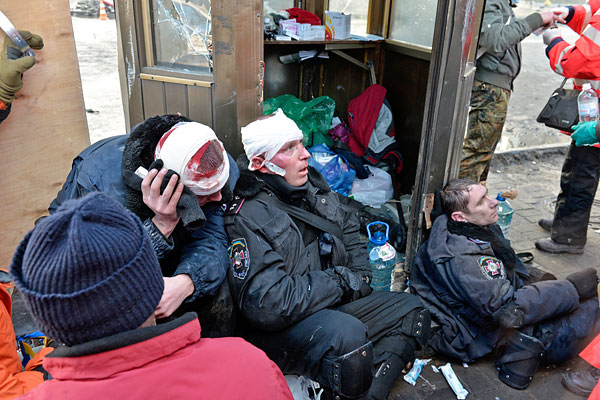 Украине демонстранты использовали огнестрельное оружие Украине демонстранты использовали огнестрельное оружие