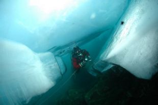 Чемпионат по подледному ориентированию