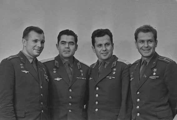 Гагарин, Юрий Алексеевич